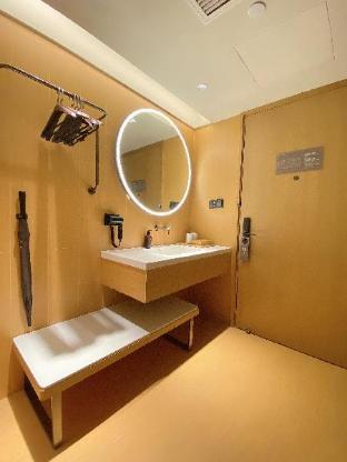 ji hotel nanjing xianlin center store