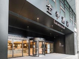 ji hotel nanjing xianlin center store
