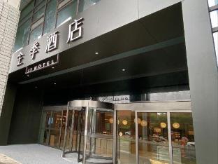 ji hotel nanjing xianlin center store