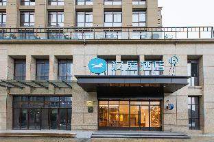 hanting hotel wenzhou ouhai district government s