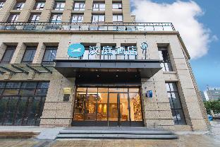 hanting hotel wenzhou ouhai district government s