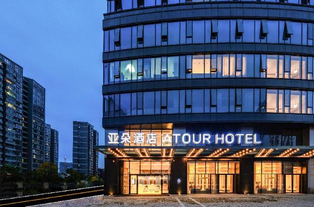 atour hotel hing tech zone wuyue square kunming