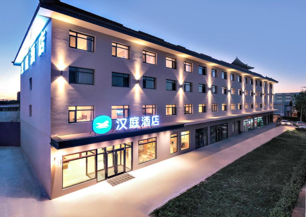 hanting tianjin ocean high tech zone binhai vocat