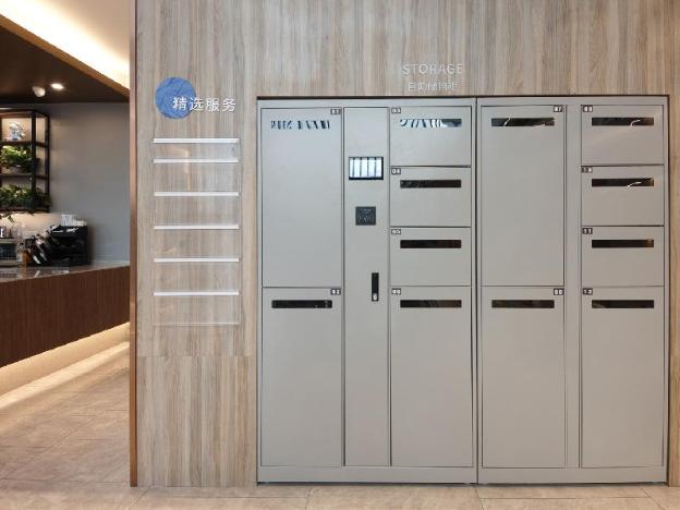 hanting premium north plaza hotel hefei south rail