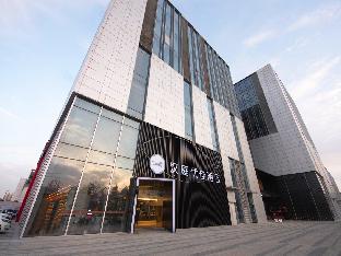 hanting premium north plaza hotel hefei south rail