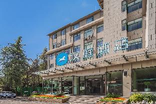 hanting hotel nanjing shangyuanmen metro station