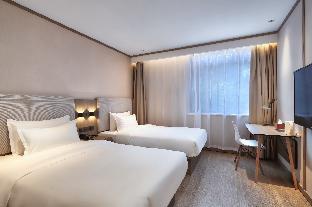 hanting hotel nanjing shangyuanmen metro station