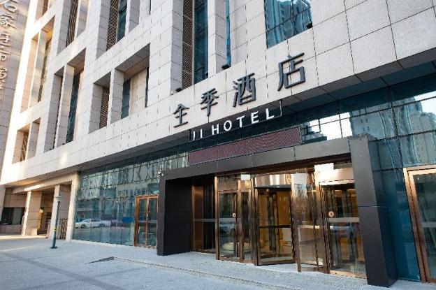 ji hotel shijiazhuang grand theatre