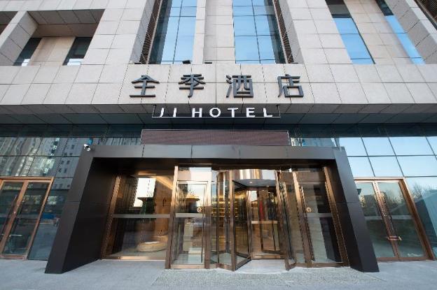 ji hotel shijiazhuang grand theatre