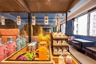 hanting hotel tianjin baodi xinduhui commercial s