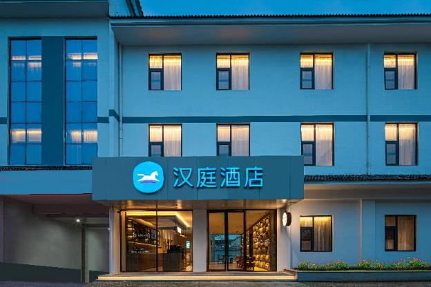 hanting hotel yixing zhangzhu town