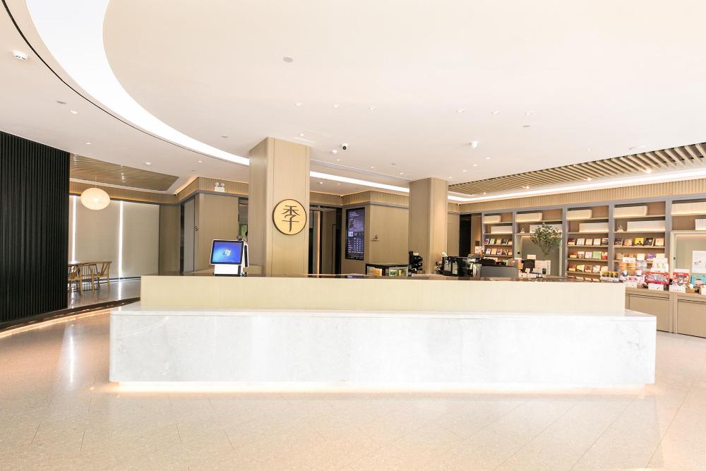 ji hotel siyang huaihai road