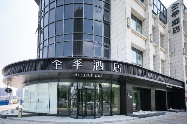ji hotel siyang huaihai road