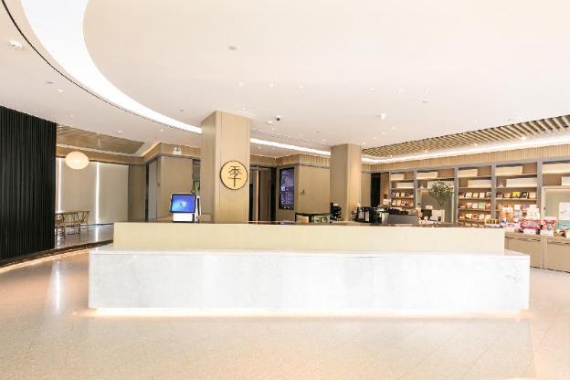 ji hotel siyang huaihai road