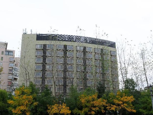 ji hotel world expo san lin road