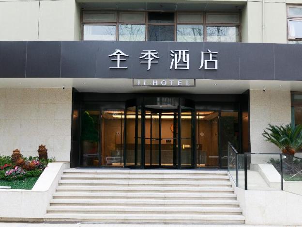 ji hotel world expo san lin road