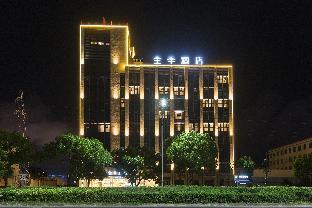 ji hotel chumen