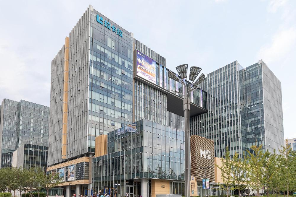 hanting premium beijing renmin university west ga