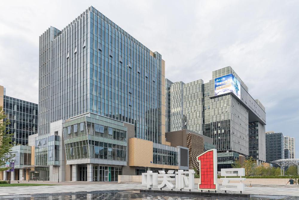 hanting premium beijing renmin university west ga