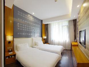 hanting premium beijing renmin university west ga