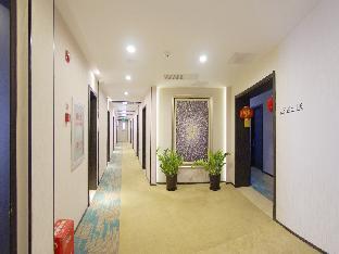 hanting premium beijing renmin university west ga