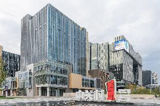 hanting premium beijing renmin university west ga