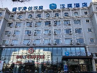 hanting hotel shuzhou east minfu street