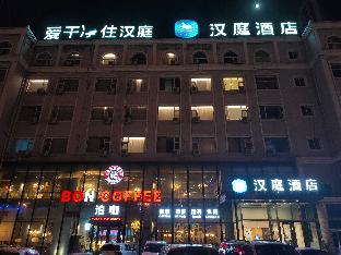 hanting hotel shuzhou east minfu street