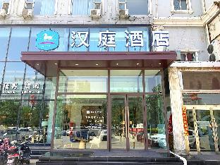 hanting hotel shuzhou east minfu street