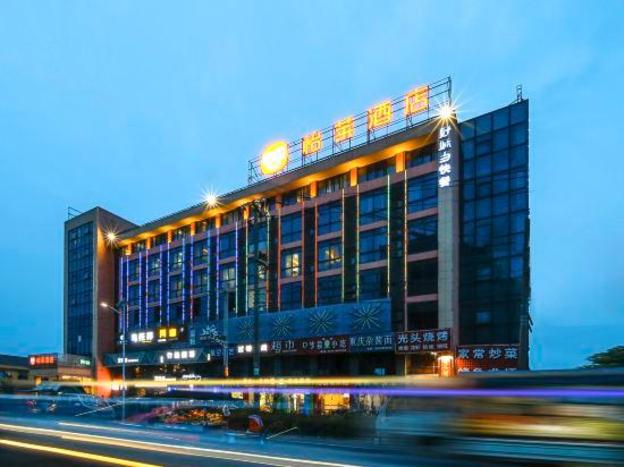 shaoxing
