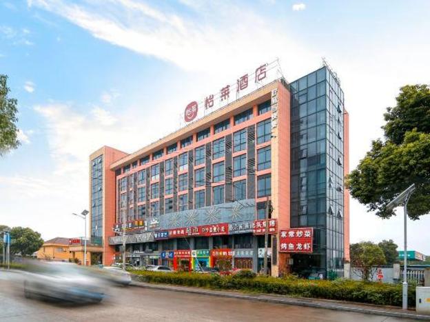 shaoxing