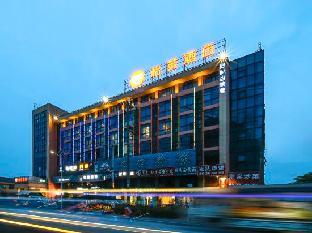 shaoxing
