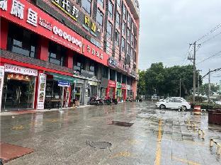 shaoxing