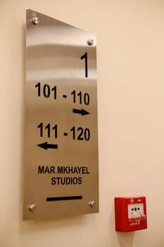 mar mkhayel studios