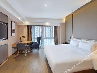 hanting hotel nanjing hongshan zoo branch