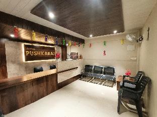hotel pushkaraj