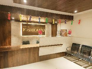 hotel pushkaraj