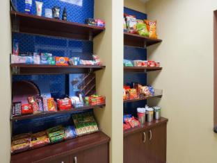 Hampton Inn & Suites Lino Lakes,Bloomington>>Anoka,3 star