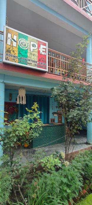 hope house
