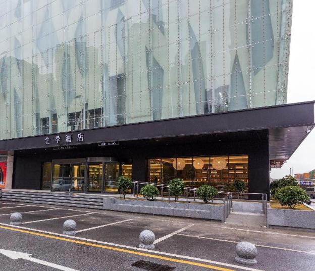 ji hotel wuhan jinyin lake