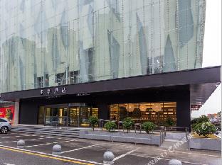 ji hotel wuhan jinyin lake