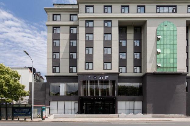 ji hotel suzhou shihu east road
