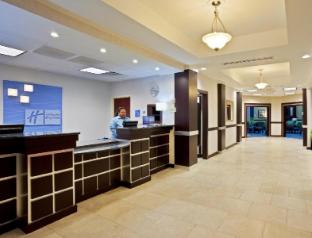holiday inn express and suites akron regional airp
