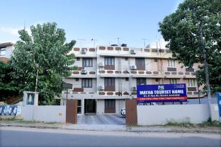 matha tourist home