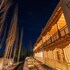 ladakh sarai resort
