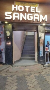 Hotel Sangam Sagar,Sagar,3 star