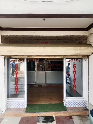 hotel gayatri