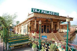 taj palace houseboat