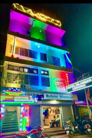 hotel nilamber by grb