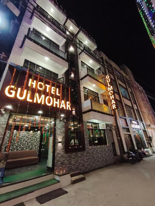 hotel gulmohar
